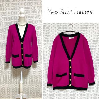 サンローラン(Saint Laurent)の【Vintage】美品★Yves Saint Laurent ピンクカーディガン(カーディガン)