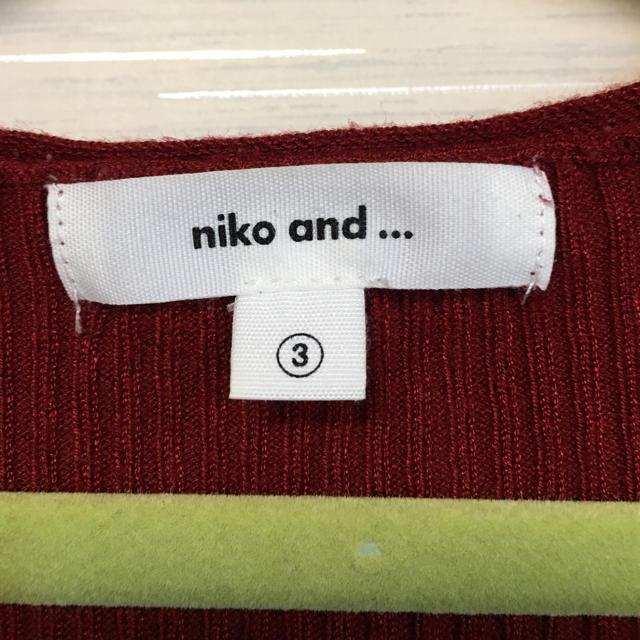 niko and...(ニコアンド)のまいあみ様専用♡ニコアンド ニット レディースのトップス(ニット/セーター)の商品写真