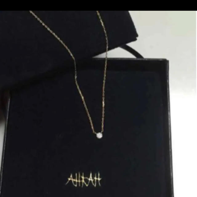 本物新品保証】 AHKAH 一粒ダイヤネックレス AHKAH - ネックレス