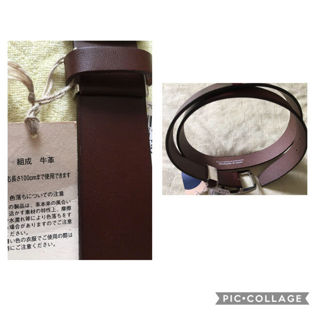 【新品・未使用】日本製　メンズ　牛革　ベルト　濃茶　ウエスト100㎝まで可 メンズのファッション小物(ベルト)の商品写真