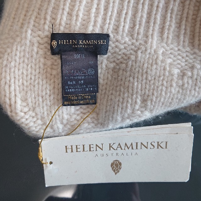 HELEN KAMINSKI(ヘレンカミンスキー)の新品未使用✨カシミア レディースの帽子(ニット帽/ビーニー)の商品写真