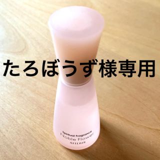 アテニア(Attenir)のアテニア スピリチュアル フレグランス ノーブル フラワー 20mL(香水(女性用))