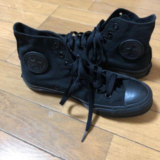 コンバース(CONVERSE)の大きいサイズ、コンバース(スニーカー)