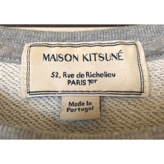 MAISON KITSUNE'(メゾンキツネ)のMAISON KITSUNE (メゾンキツネ) キツネアイコン刺繍スウェット レディースのトップス(トレーナー/スウェット)の商品写真