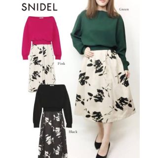 スナイデル(SNIDEL)のスナイデル♡花柄ドッキングワンピース(ひざ丈ワンピース)