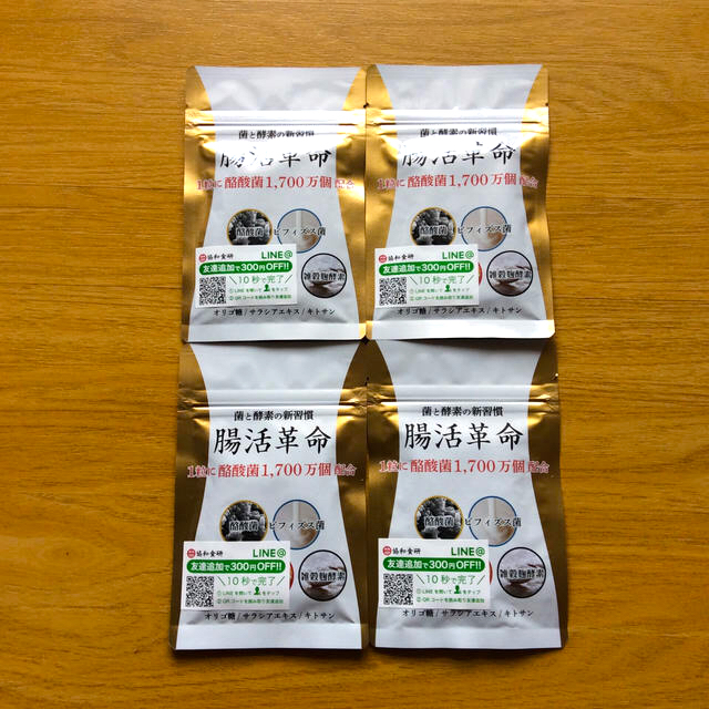 腸活革命×4袋セット 食品/飲料/酒の健康食品(その他)の商品写真