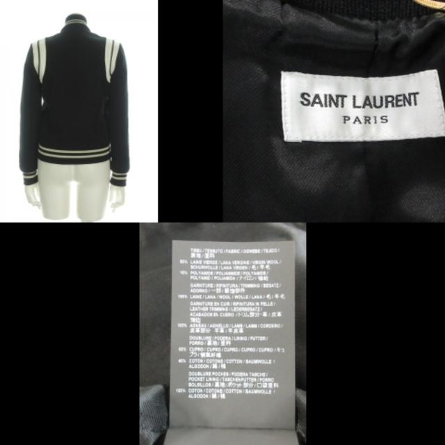 【アウター】 Saint Laurent - サンローランパリ ブルゾン サイズ34 Sの通販 by ブランディア｜サンローランならラクマ ブルゾン