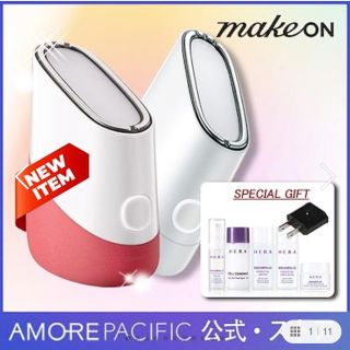 【値下げ不可】  makeON スキンライトセラピーⅡ さくらエディション