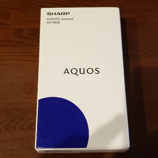 シャープ(SHARP)のAQUOS sense2 SH-M08 ブラック 新品未開封 SIMフリー(スマートフォン本体)