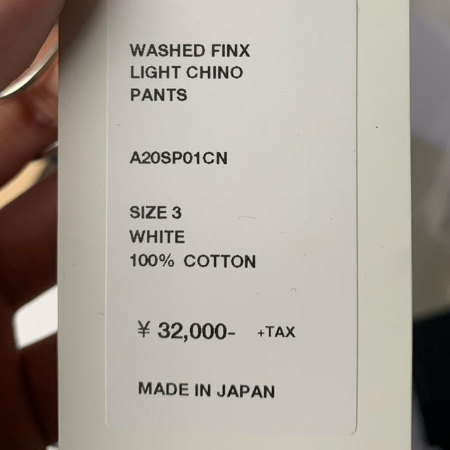 AURALEE  WASHED FINX LIGHT CHINO PANTS