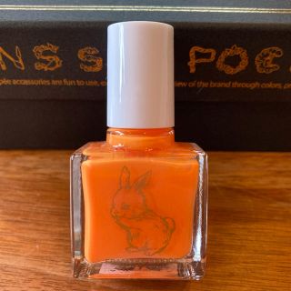 フランシュリッペ(franche lippee)のフランシュリッペ　マニキュア　おもちゃオレンジ(マニキュア)