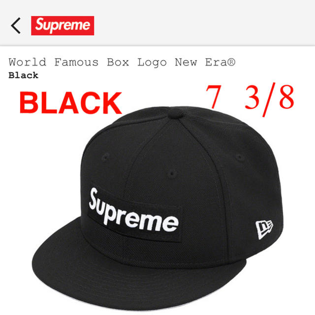 Supreme 20AW NEWERA BOX LOGOキャップ