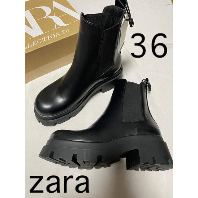 ZARA トラックソール付きローヒールアンクルブーツ　36