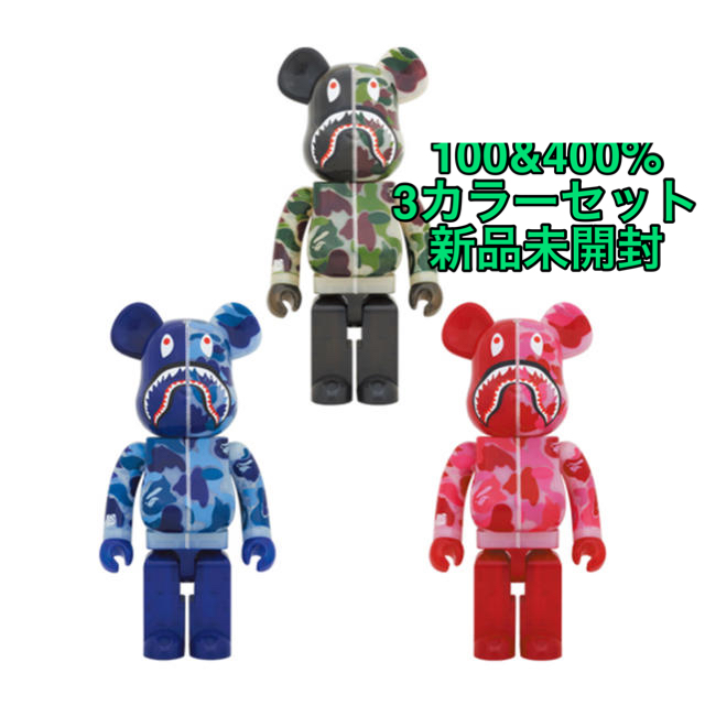 【100% & 400% 3セット】be@rbrick x bape SHARK