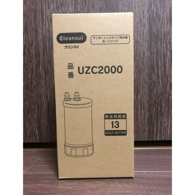 新品未使用 クリンスイ 浄水カートリッジ UZC2000キッチン/食器