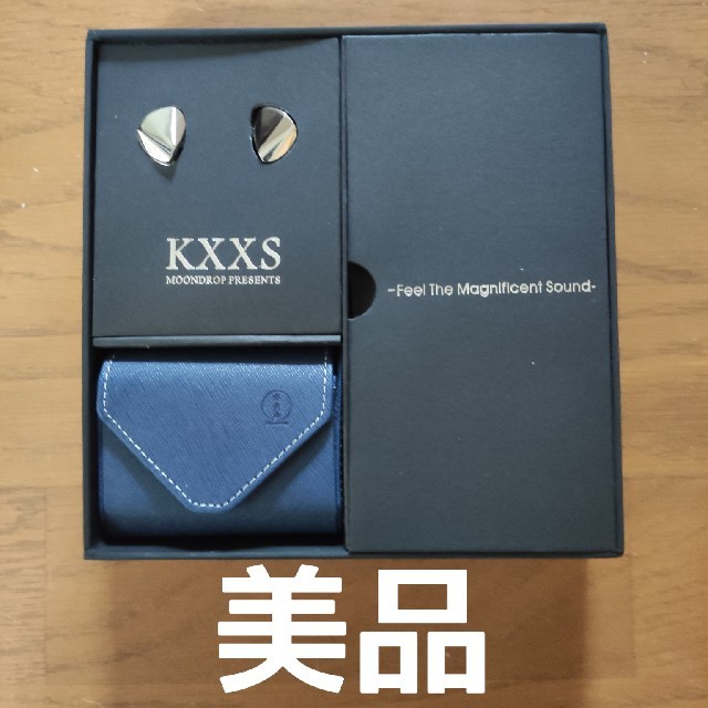 Moon drop KXXS 水月雨-
