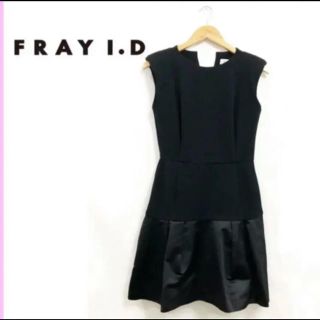 フレイアイディー(FRAY I.D)のFRAY I.D♡デザインワンピース(ひざ丈ワンピース)