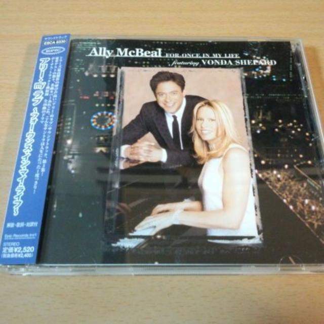 海外ドラマサントラCD「アリー・myラブ3～フォー・ワンス・イン・マイ・ライフ～ エンタメ/ホビーのCD(テレビドラマサントラ)の商品写真