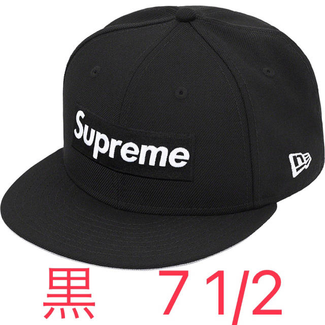 Supreme WorldFamous BoxLogo NewEra 7 1/2