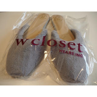 ダブルクローゼット(w closet)の⭐︎新品・未開封⭐︎ w closet ノベルティ 2020aw ファーサンダル(サンダル)