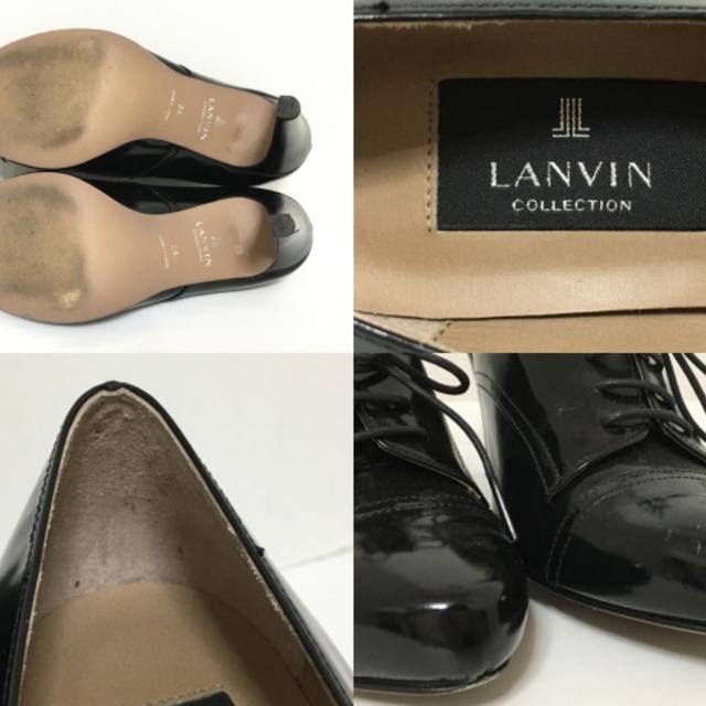 LANVIN COLLECTION(ランバンコレクション)のランバンコレクション パンプス 24美品  - レディースの靴/シューズ(ハイヒール/パンプス)の商品写真