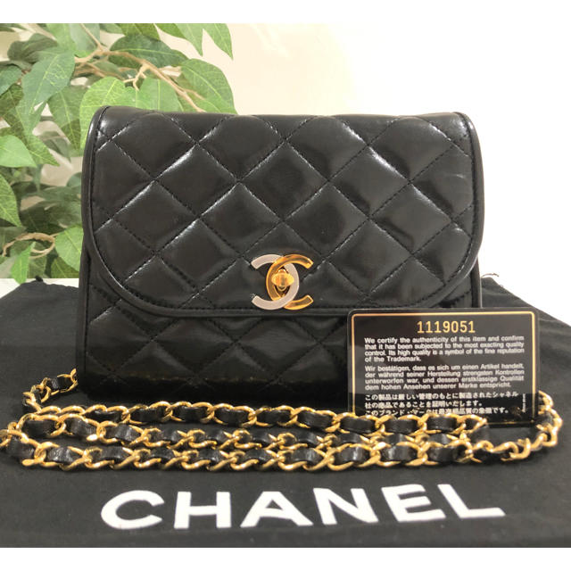 CHANEL(シャネル)のシャネル パリ限定 ヴィンテージ ミニマトラッセ チェーン ショルダー レディースのバッグ(ショルダーバッグ)の商品写真