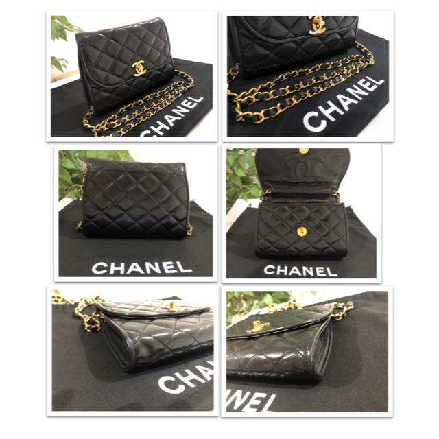 CHANEL(シャネル)のシャネル パリ限定 ヴィンテージ ミニマトラッセ チェーン ショルダー レディースのバッグ(ショルダーバッグ)の商品写真