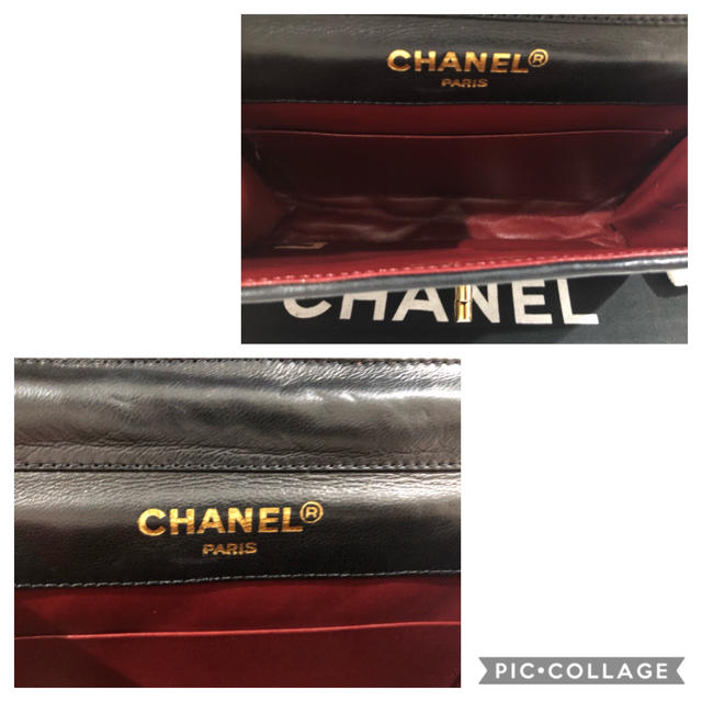 CHANEL(シャネル)のシャネル パリ限定 ヴィンテージ ミニマトラッセ チェーン ショルダー レディースのバッグ(ショルダーバッグ)の商品写真