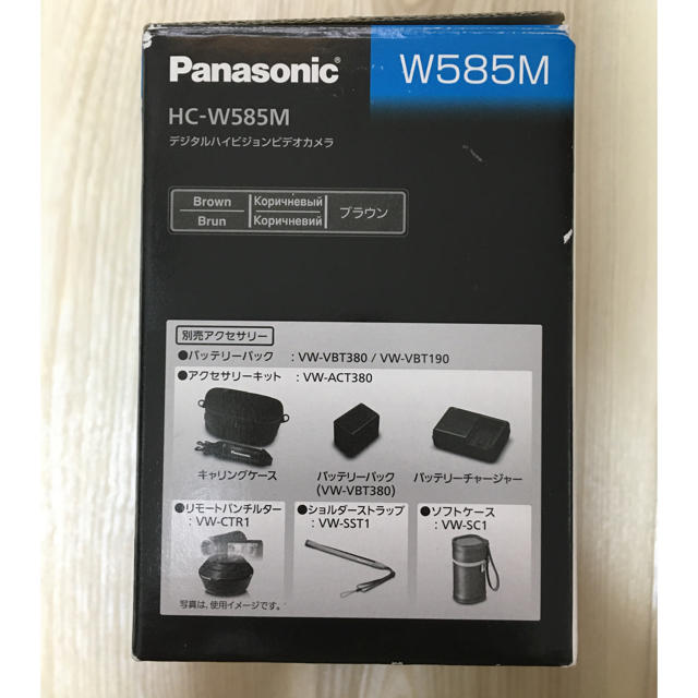 Panasonic(パナソニック)のPanasonic W585M デジタルハイビジョンビデオカメラ スマホ/家電/カメラのカメラ(ビデオカメラ)の商品写真