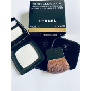 シャネル(CHANEL)のシャネル プードゥル ルミエール グラッセ 14g(フェイスパウダー)