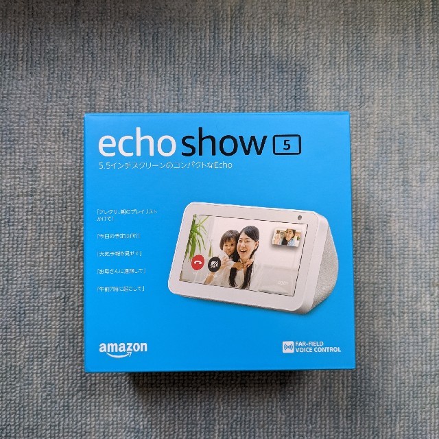 美品 Echo Show 5 Amazon 液晶保護付き
