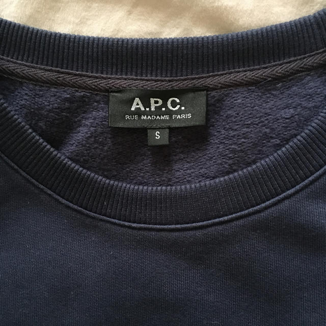 A.P.C(アーペーセー)のAPC ハート刺繍 スウェット レディースのトップス(トレーナー/スウェット)の商品写真