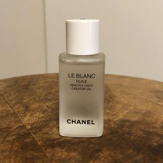 シャネル(CHANEL)のCHANEL ルブランユイル（フェイシャルオイル）(フェイスオイル/バーム)