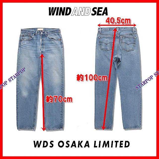 SEA(シー)のWIND AND SEA USED DENIM OSAKA LIMITED メンズのパンツ(デニム/ジーンズ)の商品写真