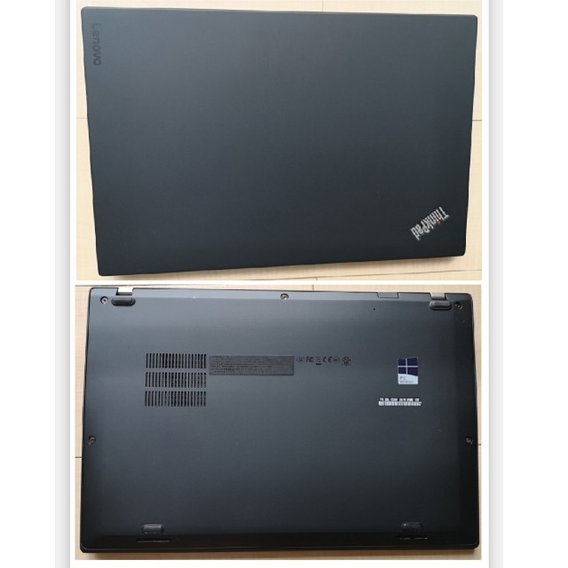 Lenovo X1 Carbon 2017 i7-7600U MEM16GB