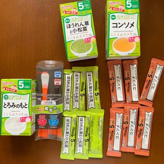 ワコウドウ(和光堂)の和光堂 離乳食 粉末タイプ 離乳食スプーン(離乳食器セット)