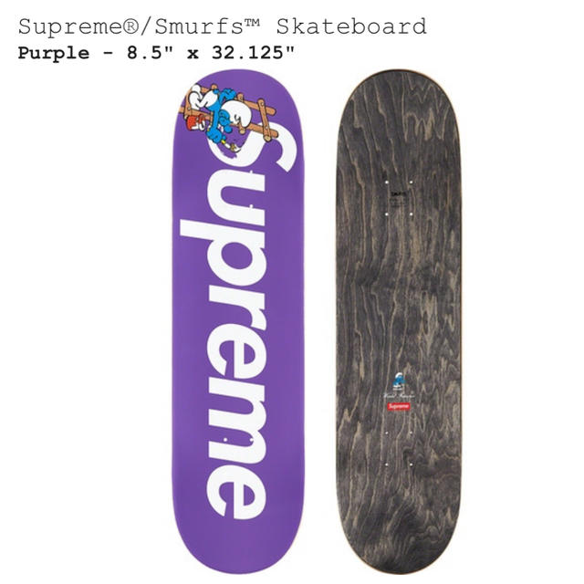 Supreme smurfs skateboard デッキ パープル