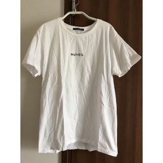 ミュベールワーク(MUVEIL WORK)の【最終価格】muveil ミュベール　非売品　Tシャツ　希少　ロゴTシャツ(Tシャツ(半袖/袖なし))