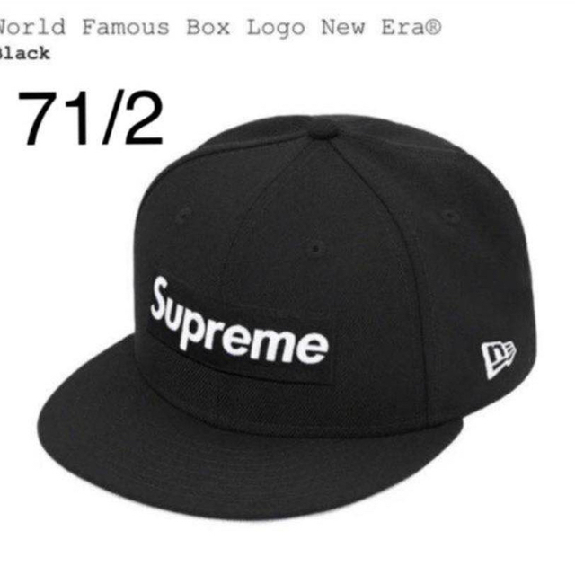 SupremeNew Era World Famous Box Logo