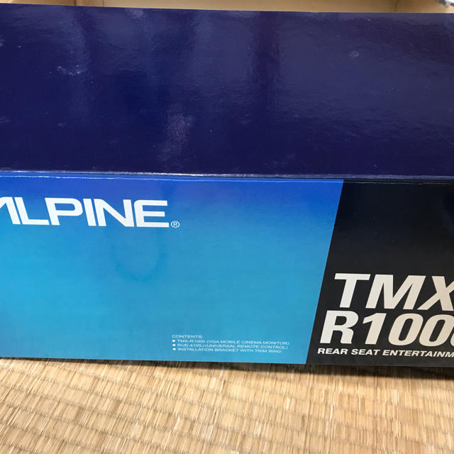 TMX-R1000アルパインフリップダウンモニター