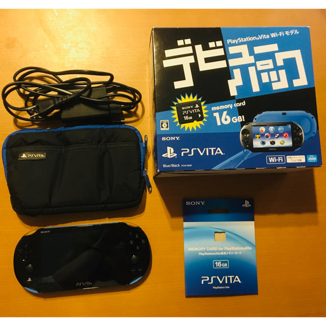 携帯用ゲーム機本体PlayStation Vita デビューパック Wi-Fiモデル ★メモカ付き