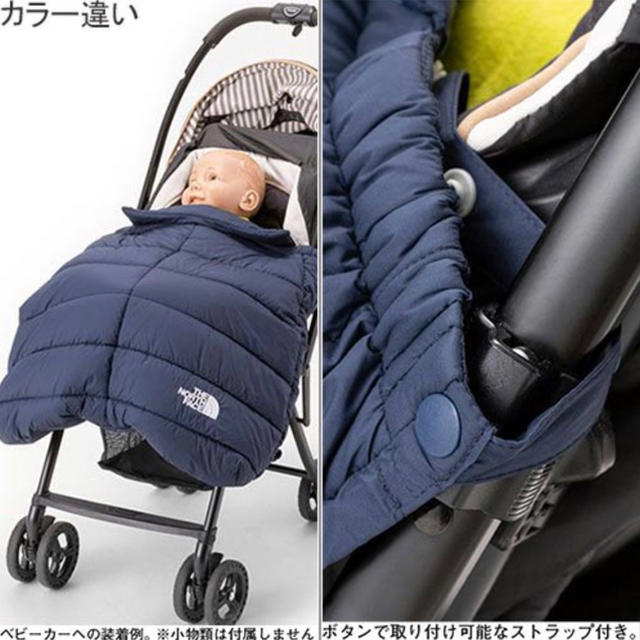 THE NORTH FACE(ザノースフェイス)のTHE NORTH FACE BABY SHELL BLANKET Black キッズ/ベビー/マタニティのこども用ファッション小物(おくるみ/ブランケット)の商品写真