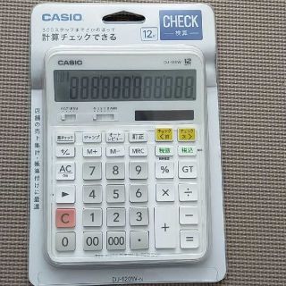 カシオ(CASIO)のCASIO DJ-120W　電卓(オフィス用品一般)