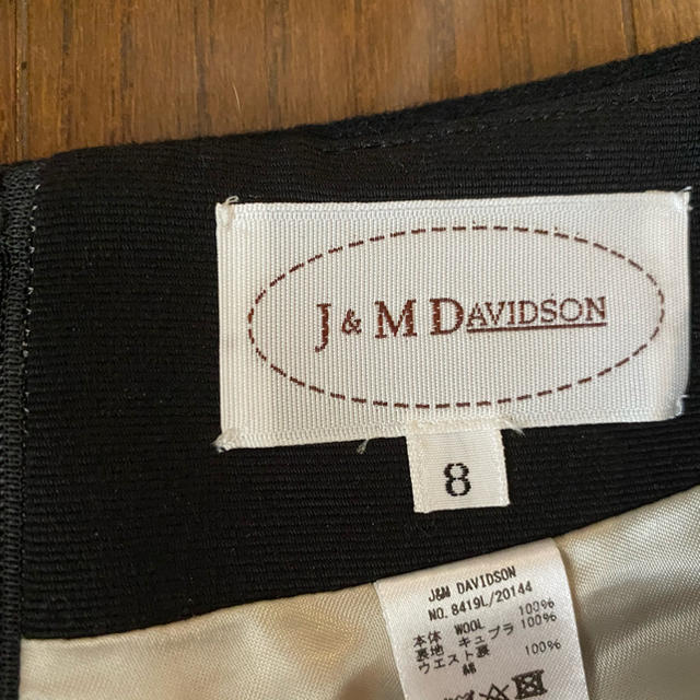 J&M DAVIDSON(ジェイアンドエムデヴィッドソン)の【J&M DAVIDSON】スカート　ブラック レディースのスカート(ひざ丈スカート)の商品写真