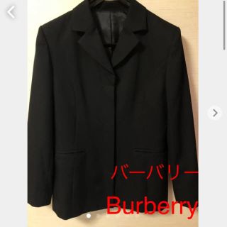 バーバリー(BURBERRY)のBurberry バーバリー　スーツ　ジャケット(スーツ)