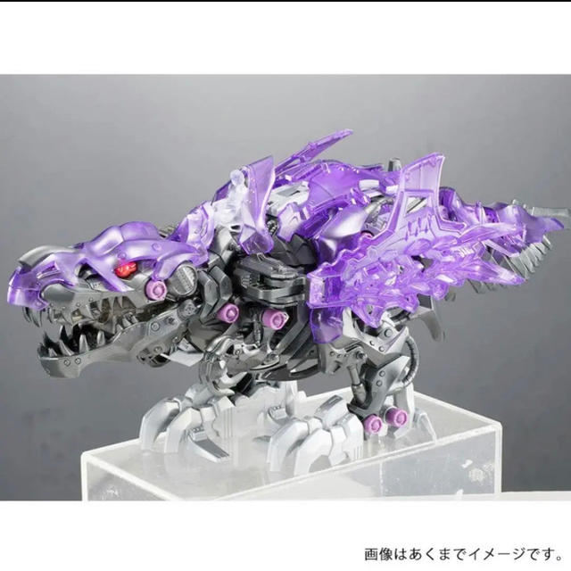 A4等級以上 コロコロプレミア ゾイド デスレックス紫龍形態 - プラモデル