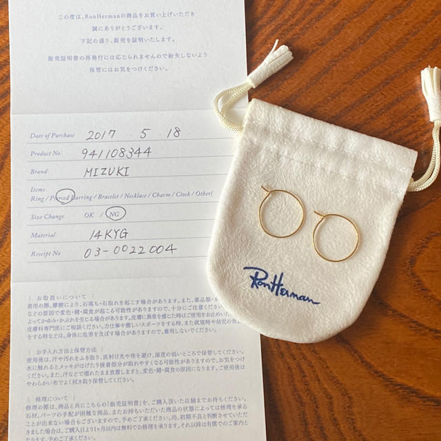 金曜日まで限定値下げ!】ロンハーマン別注 MIZUKI 14金YG ピアス 金曜日まで限定値下げ!】ロンハーマン別注 MIZUKI 14金YG ピアス