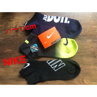 ナイキ(NIKE)の【新品】NIKE ソックス　23〜25cm 靴下(靴下/タイツ)