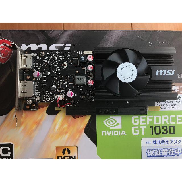 msi Geforce GT 1030 GDDR5 グラフィックボード