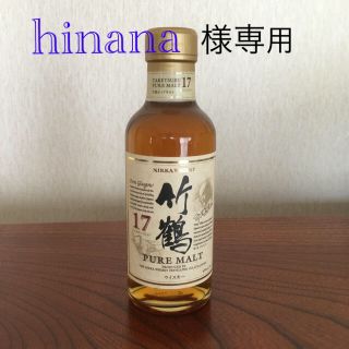 竹鶴ピュアモルト　17年　180ml